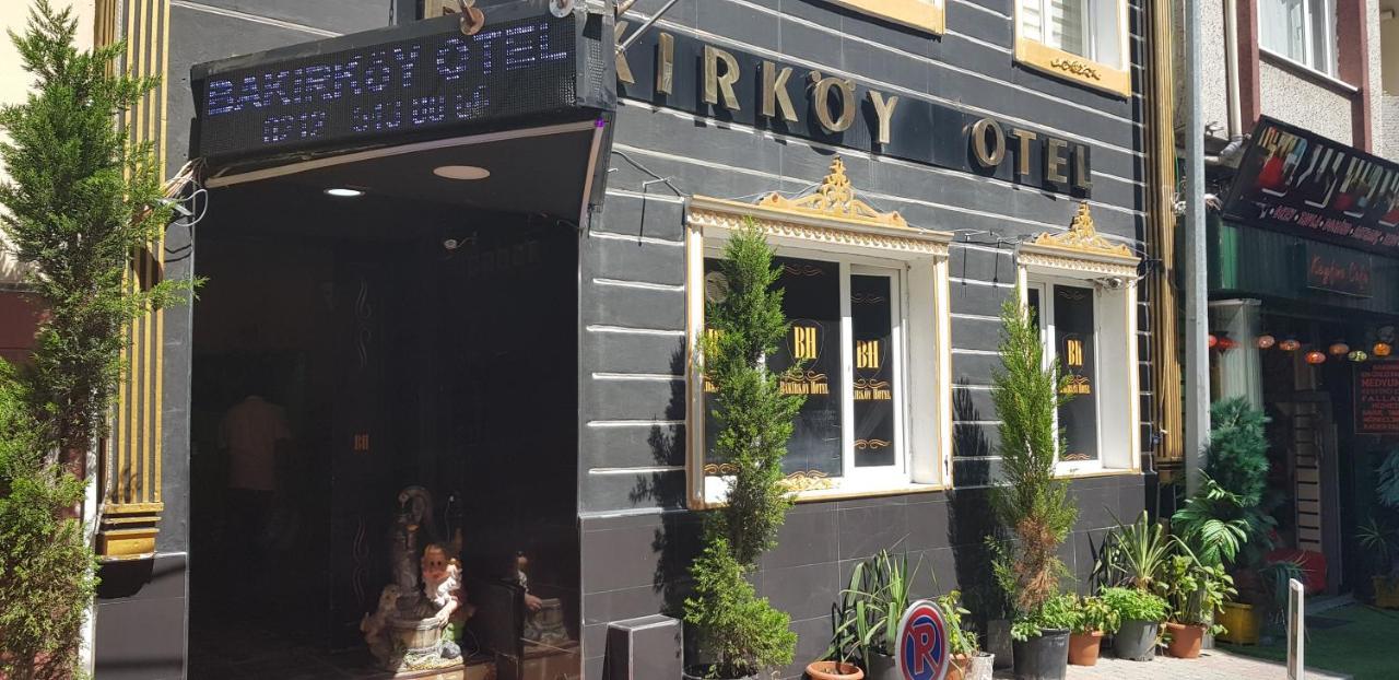 Bakirkoey Otel اسطنبول المظهر الخارجي الصورة